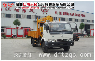 東風(fēng)多利卡隨車起重運(yùn)輸車
