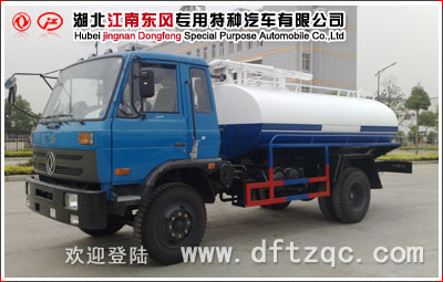 東風(fēng)153吸糞車