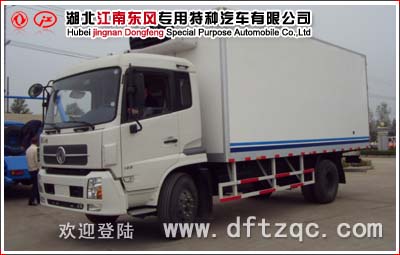 東風(fēng)天錦冷藏車