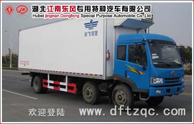 解放小三軸冷藏車