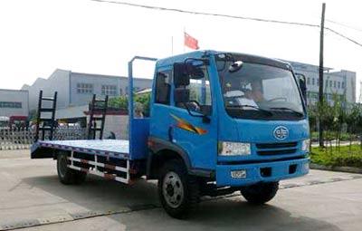 解放平板運(yùn)輸車