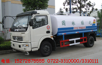 東風(fēng)多利卡灑水車