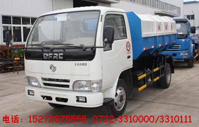 東風(fēng)金霸掛桶式垃圾車