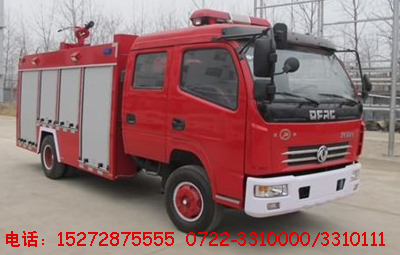 東風(fēng)多利卡消防車